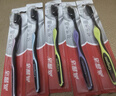 高露洁（Colgate）细毛护龈备长炭软毛成人牙刷12支家庭装款式颜色随机发货京东自营 实拍图