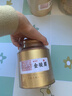 印象堂特级参赛金骏眉红茶核心产区500g2罐茶叶特级自己喝【源头直发】 实拍图
