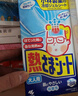 小林制药（KOBAYASHI）原装进口医用【退热贴】儿童蓝16片冰宝贴物理降温流感发烧防护 实拍图