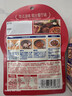 加点滋味牛肉麻婆豆腐调料65g*3【酥香牛肉末添加≥23%】免勾芡自带注水线 实拍图