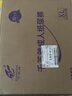 千芝雅（kidsyard）爱+优护成人纸尿裤XL码40片 (臀围:110cm以上) 中老年人尿不湿 实拍图