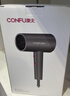 康夫（CONFU）电吹风机家用大风力1800W大功率理发店专用智能恒温吹风筒便携造型吹风机节日礼物3143 3143【1亿负离子升级款】1800W 轻奢灰 实拍图