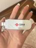 中国联通随身wifi6无线移动wifi免插卡便携式无线上网卡车载随行网络支持4G设备全国通用流量2025款U10 实拍图