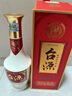 茅台 台源 酱香型白酒 53度 500ml*6整箱 新老包装随机 口粮酒推荐 实拍图