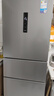 美的（Midea）238升三门冰箱灰色小型风冷家用变频一级能效宿舍租房以旧换新小冰箱MR-249WTPE【国家补贴】 实拍图