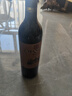 张裕多名利优选赤霞珠干红葡萄酒单瓶自饮自营送礼国产红酒 实拍图