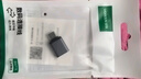 绿联Type-C转换USB3.2转接头OTG适用苹果17/16/15华为安卓手机充电数据线U盘平板笔记本电脑耳机键鼠车 实拍图