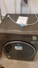 美的（Midea）元气2.0 滚筒洗衣机全自动 带烘干洗烘一体 10KG 纯平全嵌 智能投放 MD10L5PRO 以旧换新 国家补贴 实拍图