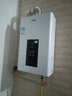 海尔（Haier）【UTSPRO】13升液化气&煤气热水器安全家用 水气双调恒温 节能省气 【国家补贴15%】低水压启动 实拍图