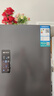 海信252L三门小冰箱一级能效风冷无霜小户型租房宿舍家用电冰箱灰色BCD-252WYK1DPUJ国家补贴 实拍图