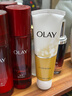 玉兰油（OLAY）乳液透亮洁面乳100g卸妆清洁控油洗面奶男士护肤品圣诞礼物送女友 实拍图