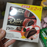 德芙（Dove）黑巧克力43克2条超值装赠14g共100g休闲儿童零食糖果生日礼物 实拍图