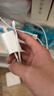 Apple/苹果 20W USB-C充电器  type-c充电器苹果手机充电器原装手机快充头 苹果17手机充电器 实拍图