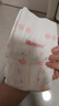 好奇（Huggies）铂金装小桃裤纸尿裤NB84片(5kg以下)尿不湿【透爽散热】 实拍图