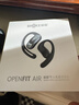韶音（SHOKZ）OpenFit Air 开放式耳机蓝牙耳机挂耳式耳机超长续航运动跑步T511 玄武黑 实拍图