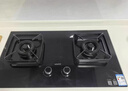 华帝（VATTI）燃气灶【省气大师】国家补贴20%灶具天然气小飞翼小飞碟Max嵌入式台式两用双灶5.2kW猛火一级能效 i10309D 升级70%高热效+双定时+联动 天然气5.2kW 实拍图