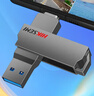 海康威视（HIKVISION）128GB Type-C双接口插手机U盘大容量X307C USB3.2高速双头U盘 苹果华为小米电脑两用移动办公优盘 实拍图