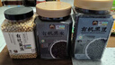 甸禾有机黑豆3斤（东北有机认证 打豆浆专用原材料 五谷杂粮） 实拍图