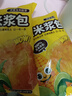 华田禾邦玉米浆包1.2kg 12个 五谷无糖杂粮饼干甜糯鲜玉米饼糍粑粗粮 早餐 实拍图