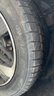 富神（FORTUNE）雪地胎/冬季胎 255/50R20 109H XL FSR-901 适配理想ONE/比亚迪唐 实拍图