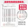 中水远洋塞拉利昂进口天然斑节虾净重2斤深海捕捞大虾对虾船冻锁鲜 30-40只/kg 实拍图