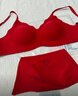 都市丽人本命年马年红色内衣红内裤红袜子女士内衣套装结婚嫁娶无钢圈文胸 实拍图