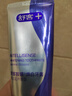 舒客美白智感白牙膏去渍去黄除口臭抑菌含氟防蛀清新口气360g新老随机 实拍图