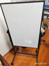 BBNEW60*90cm双面白板写字板支架式可移动升降翻转磁性稳固书写板会议办公家用教学儿童黑板NEWV6090 实拍图