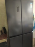 容声冰箱429升双开门十字四开门双循环国家补贴20%一级节能双变频风冷无霜超薄嵌入式灰色家用母婴冰箱 容声双循环冰箱BCD-429WD12FP 实拍图