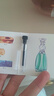 【大牌平替】香水小样高级持久留香邂逅蔚蓝真我小众试香2ml 随机22支装（聚划算） 实拍图