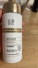 玉泽（Dr.Yu）焕活紧塑修护洁面泡150ml （胶原洁面氨基酸洗面奶舒缓敏感肌） 实拍图