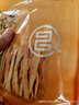 富昌 黄花菜230g 山西特产 山珍南北干货 金针菜干 煲汤配菜 忘忧草 实拍图