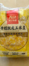 西贝莜面村黄糯脱皮玉米羹1.5kg（300g*5袋）加热即食速食早餐粗粮粥代餐 实拍图