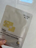 敷尔佳 乳糖酸控油敛肤面膜 祛痘收缩毛孔温和补水 2片【试用装】 实拍图