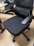 黑白调P1二代人体工学椅电脑椅子人工力学座椅久坐办公电竞椅学习椅国补 实拍图