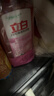 立白APG洗洁精1.38kg*3瓶天然薄荷清香食品可用高效去油除味 实拍图