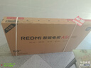 小米（MI）REDMI智能电视 A50 50英寸 144Hz高刷 【推荐看看65/75英寸】2GB+32GB 家电国家补贴 L50RB-RAE 实拍图