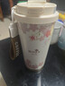 富光拾喜（FUGURNG BESTJOY）保温杯咖啡杯男女士陶瓷内胆随行杯学生吸管水杯子 白樱花520ml 实拍图