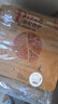 Edo披萨打包盒8/9寸烘焙包装盒可折叠包装纸盒牛皮纸pizza野餐盒20个 实拍图