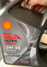 壳牌（Shell）都市光影单次小保养卡 5W-30 SP 4L含机油+机滤+工时 汽车保养 实拍图