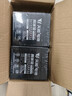 天能顶配高品小电瓶12V5a4.5Ah/20HR卷闸门安防电梯音响UPS备用蓄电池 实拍图