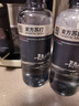 长生之脉 东方苏打天然苏打水0糖0气饮用水475ml*24瓶整箱零添加小分子水 实拍图