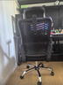 歌德利（Gedeli）YH13电脑椅人体工学椅乳胶办公椅子家用舒适久坐宿舍转椅学生椅 3代黑升降旋转扶手+泰国乳胶座垫 实拍图