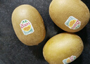 佳沛（zespri）新西兰 阳光金奇异果12粒礼盒特大果单果约122-146g 猕猴桃 水果 实拍图