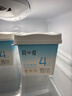 简爱轻食酸奶4%蔗糖 风味发酵乳 DIY干噎酸奶碗大桶酸奶400g 实拍图