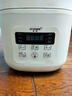 半球智能电饭煲家用多功能预约可定时煮饭煲陶瓷釉不粘锅煮粥煲烫全自动蒸煮一体304钢胆无涂层电饭锅 2L奶油白（球釜内胆）智能款-带蒸笼 2L 实拍图
