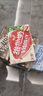 维他奶白桃豆奶饮料250ml*24盒 家庭备货 低糖饮料 分享装 实拍图