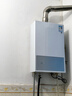 万和燃气热水器【小宇宙E2 PRO】13升液化气节能省气速热静音防冻耐用 以旧换新 国家补贴15% 13E2 PRO 实拍图