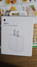Apple/苹果 20W USB-C充电器  type-c充电器苹果手机充电器原装手机快充头 苹果17手机充电器 实拍图