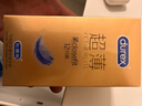 杜蕾斯（durex） 避孕套 安全套 紧型超薄12只 小号 润滑贴合 套套 计生用品 实拍图